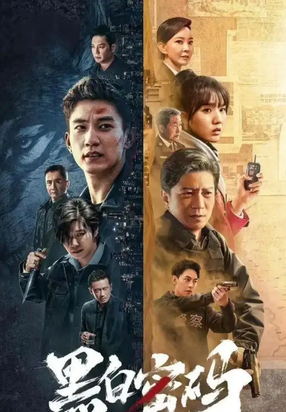安全保障◆密码保护◆操作指南《咪咕快游》密码设置及修改全攻略