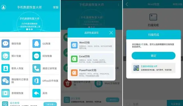 手机选购📱2025年性价比高的手机推荐，最新热销榜前十名