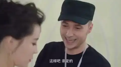 《奇异贤伴 爱达之歌》愿望清单使用攻略