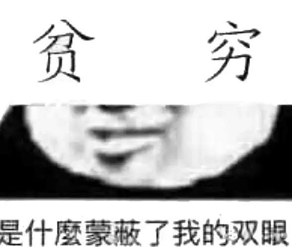 手机解锁秘籍📱手机卡锁了怎么办？掌握这三招让你的手机迅速恢复畅通