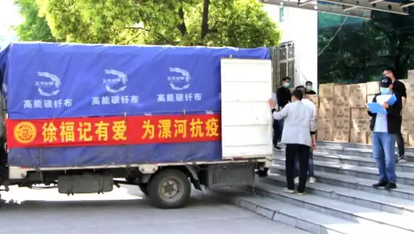 热卖🔥限时优惠❄超值礼包《以闪亮之名》暖冬特惠助你畅享极致冬季游戏体验升级