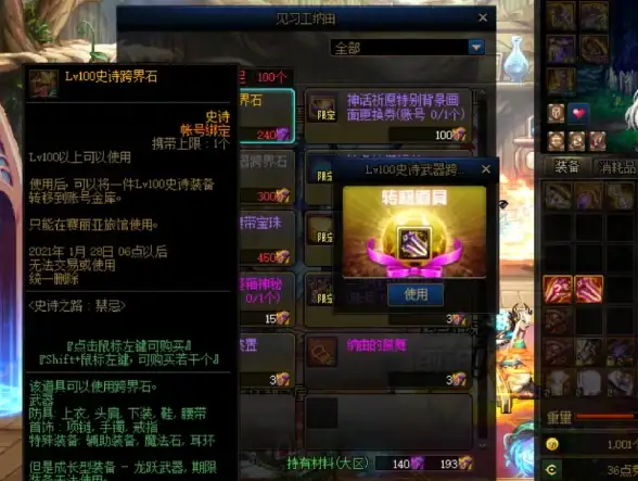 多网融合,CDN加速-电信联通移动多网融合ABXCDN方案推荐