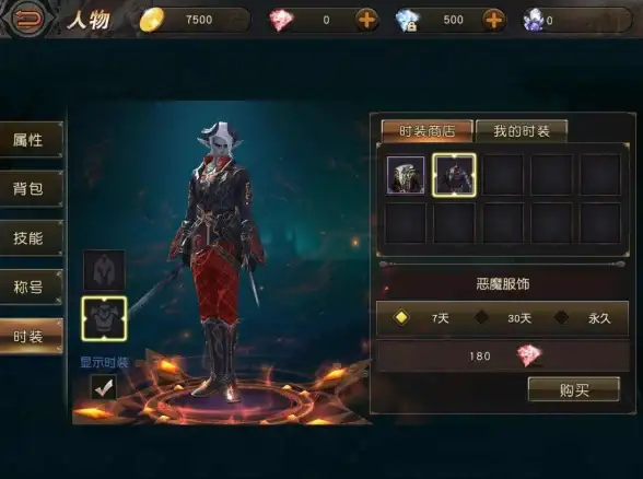 🔥攻略秘籍🔥实战解析🔥无尽梦回元气爆杀流PVP&PVE配队全攻略！