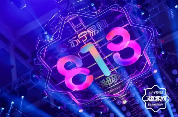 全网流量爆发秘籍｜极致吸引力网站模板设计—营销人必看｜设计宝典