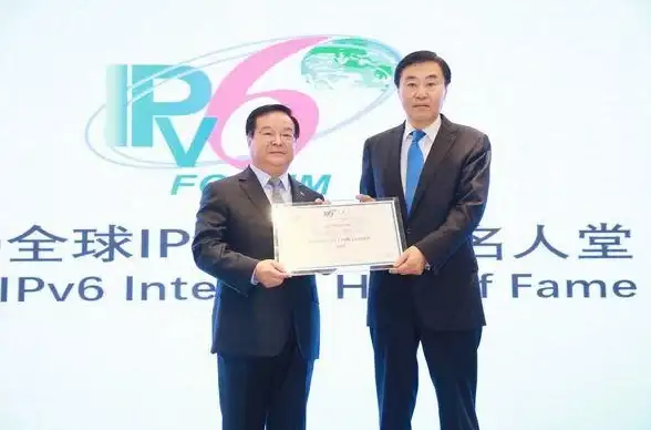 云计算,IPv6-河北电信云主机支持IPv6网络吗