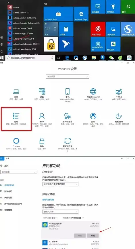 重装系统 工具推荐 重装系统用什么软件好？实用工具全方位对比