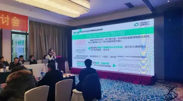 数据库开发|高效集成 C语言与数据库的完美结合：c中和数据库链接，c 中和数据库链接