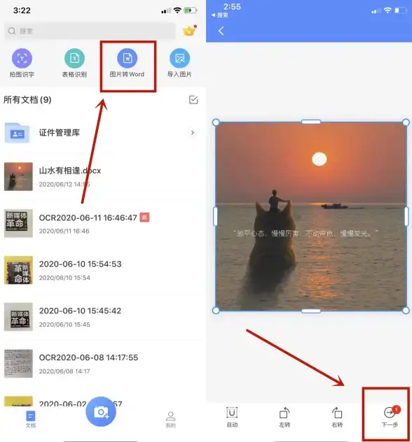 QQ空间 记录与分享 一键复制QQ空间内容，轻松保存美好时刻