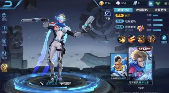 策略🔥第五人格厂家破解 全新重做实用技巧分享