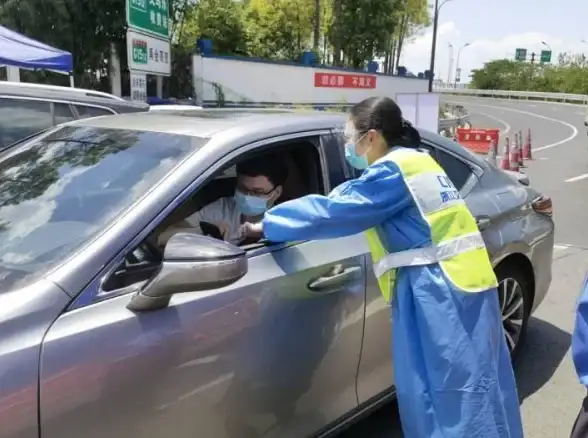 发卡平台部署方案｜全方位风险提示！金融科技聚焦】