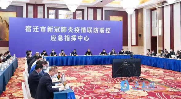 云计算,服务器租赁-江苏宿迁云主机租用流程与注意事项