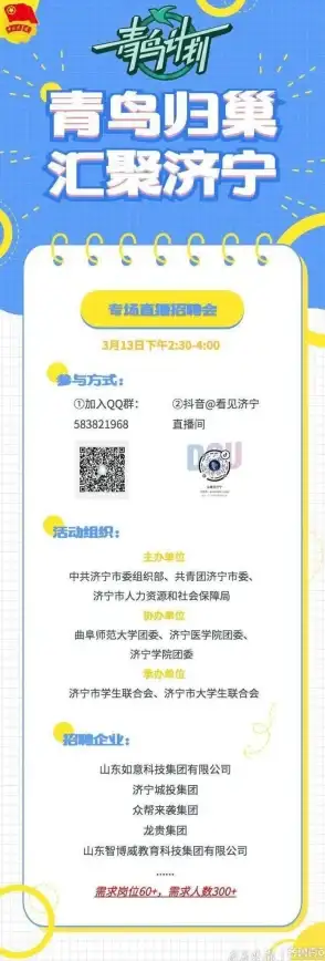 攻略📘速刷指南📈终极秘籍 最终幻想14 水晶世界》顶级青鸟宠物速刷全攻略
