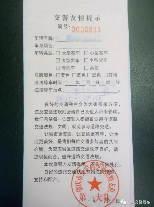 正版系统💻Win11正版购买价格详解及选购建议