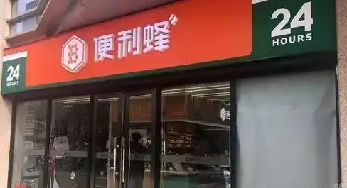 科技速递 超强性能加持，8核手机引领极速新潮流