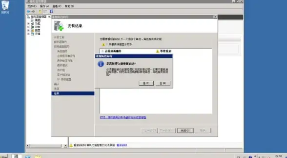 Sql Server 远程连接 教您轻松排查和解决Sql Server远程连接常见问题