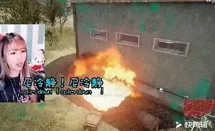 电竞🔥荣耀游戏本：轻松驾驭高能挑战，尽享极致游戏世界