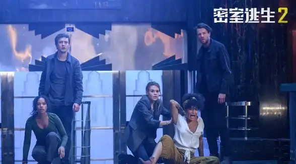 地铁逃生2图箱子打开方法大全