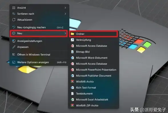 系统升级🚀Win10免费激活教程全解析