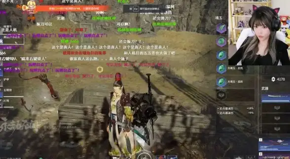 攻略🔥大神速通 永劫无间征神迦南超快通关指南