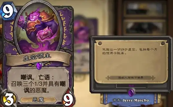 攻略✦必看✦技巧 解决《庄园领主》酒馆供应卡顿的终极方法！