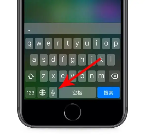 通话录音📱苹果手机：如何在iPhone上实现通话录音功能
