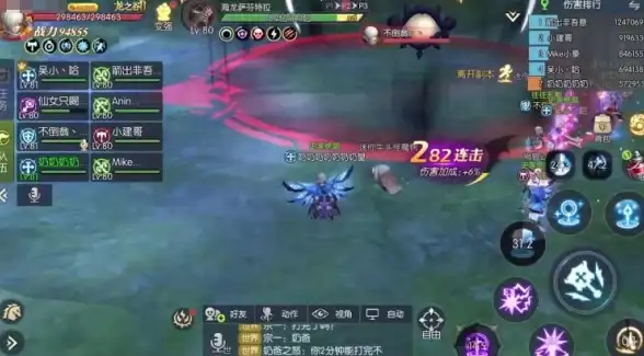 热门🔥海龙挑战深度解析 助力龙之谷怀旧服高收益攻略