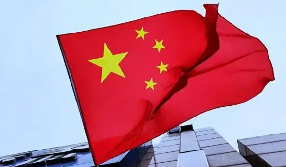 提示｜权威指南！2024服务器安全防护全景解析—高效合规操作建议｜网络安全专题】