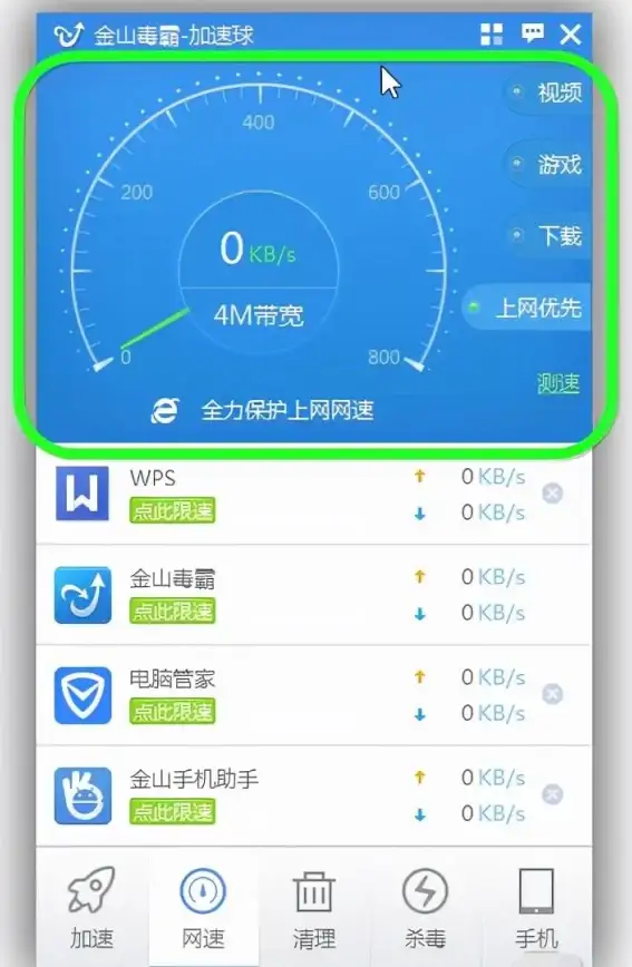 网络故障🚩WiFi连接异常 Win11任务栏WiFi打不开原因解析与高效修复方法