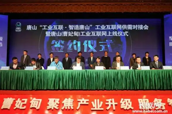 创新引领🚀长城电脑：科技驱动未来，智造智慧新体验