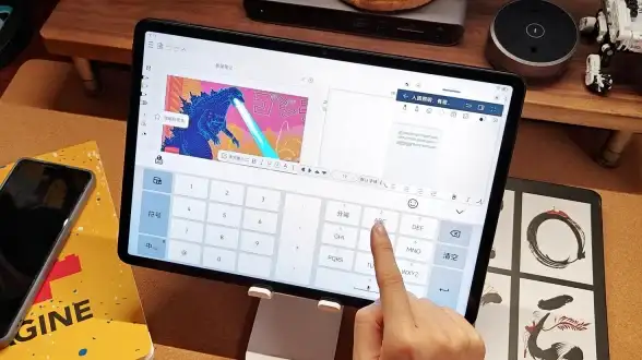 办公技巧🚀目录生成—wps自动生成目录操作指南，快速上手提升办公效率