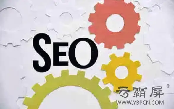 实战指南｜玩转SEO优化—友情链接购买策略与预算规划重点‼行业深度解析】