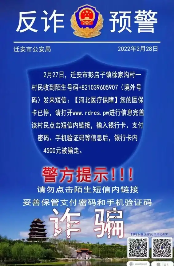 数据库登录 sa账号登陆失败原因及解决方法，数据库sa无法登录的处理办法