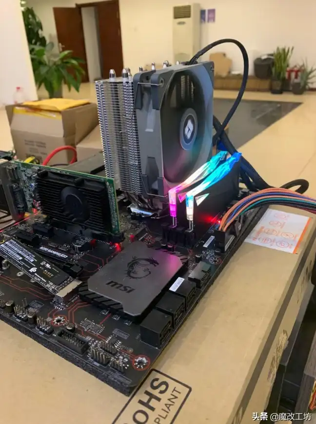 游戏革新｜性能巅峰🎮微星与英特尔共创全新游戏本，带来卓越性能和极致体验