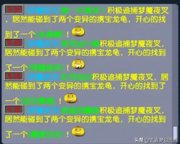 挂机宝,多运营商切换-江苏盐城优质挂机宝，电信联通移动自由切换