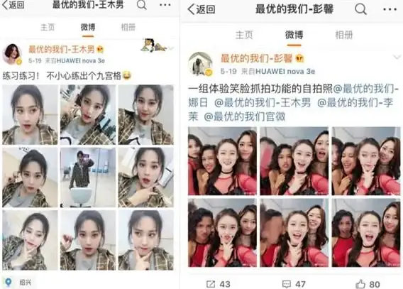 美妆秘籍✦游戏攻略✦兔兔粉采集《无限暖暖》兔兔妆粉采集点全攻略＋实用技巧分享！