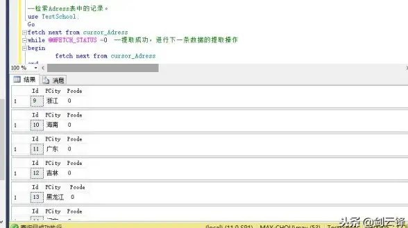 SQL优化|数据提取 尝试用 SQL 数据库取值函数提升数据处理效率