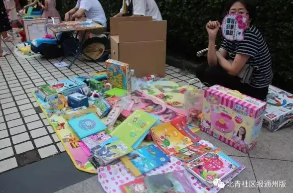 购物省钱 淘宝客户端：畅享便捷购物乐趣，开启高效省钱新生活