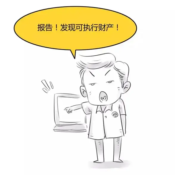 漫画资源📚高清获取—漫画下载技巧分享：教你合法获取高清漫画