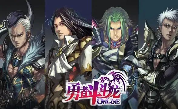 魔幻🔥角色攻略 游戏解析 越来越黑暗魔剑士职业技能深度剖析