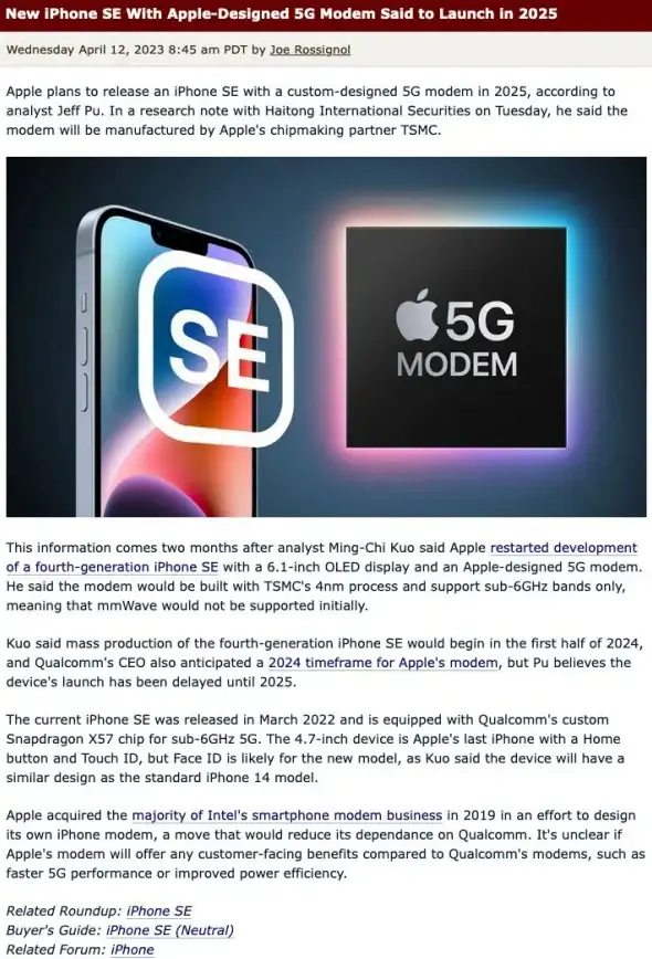智能科技📱手机 2025年智能手机推荐：最新热门机型全面解析与选购指南