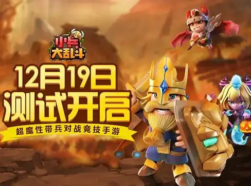 系统升级🚀效率提升｜计费系统优化指南：五大实用方法助力高效管理
