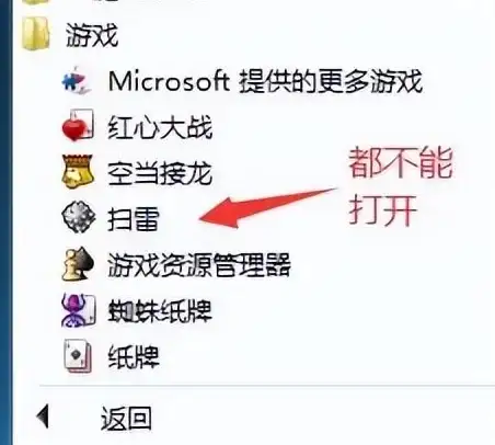 浏览器革新🌐高效安全—微软Edge浏览器打造全新网络冲浪体验