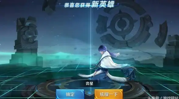 游戏攻略🔥王者荣耀法师与战士操作难度深度对比分析