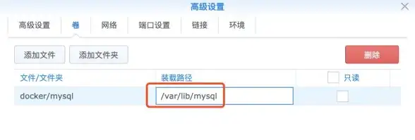 MSSQL 端口配置 MSSQL更改端口号的代码实现，mssql改端口代码