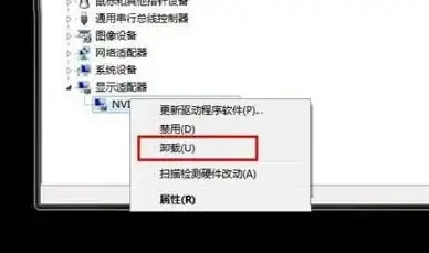 激活问题💡Win7系统激活失败错误代码详解与解决方法