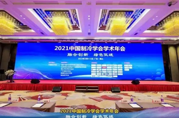 云计算,未来科技-未来技术引领云计算：佛山机房如何接轨