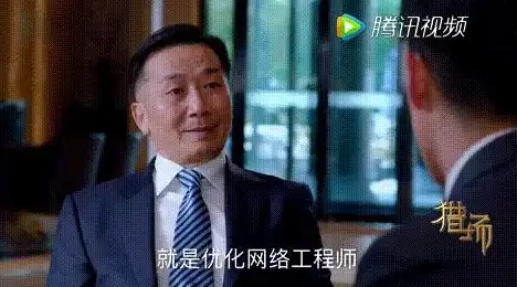 实用干货 搜狗站长平台速效秘籍 SEO优化技巧】网站高效维护全新指南