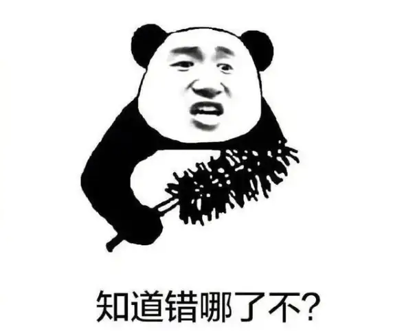 域名申请攻略｜新手收藏！免费二级域名一键领取秘籍｜建站指南