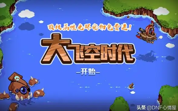 【必看】宠物攻略🔍属性全面解析与超值精选推荐