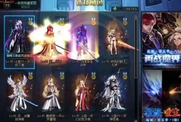 安全🔒防护🔐Dnf锁如何选择才最稳最安全